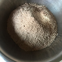 自制巧克力冰淇凌的做法图解3