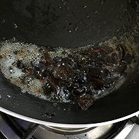 油淋豆豉苦瓜的做法图解2