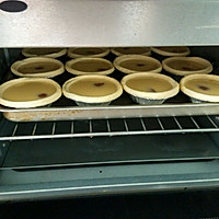 杏仁蛋挞的做法图解7