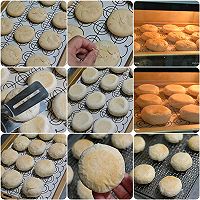 黄庄月饼的做法图解3