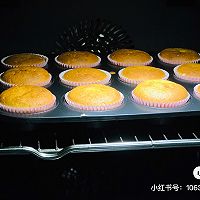 生酮戚风（无碳水戚风）的做法图解5