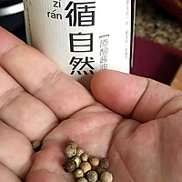 姬松茸炖排骨的做法图解3