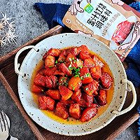 蜜汁红烧肉的做法图解10