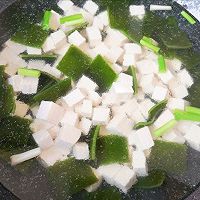 海带豆腐汤的做法图解11