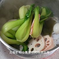 #养生打卡#加拿大北极虾麻辣拌的做法图解6