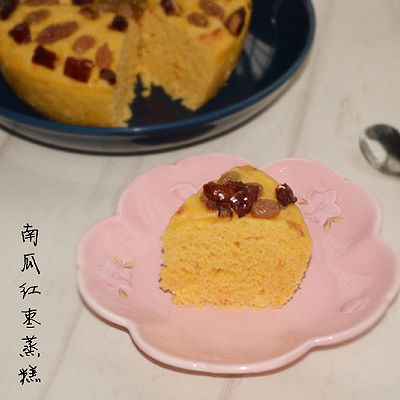 南瓜红枣蒸糕