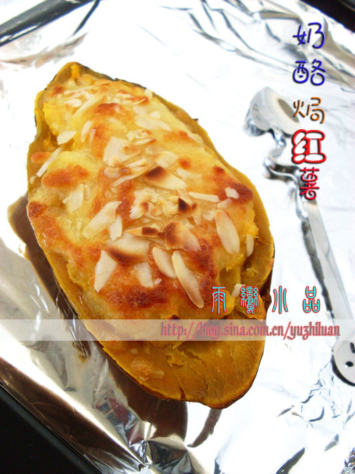 Baked sweet potato with cheese