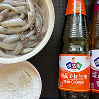 #精致一人食#香酥炸沙丁鱼的做法图解1