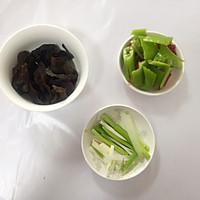 酸辣拉油开胃白菜，新年发百财#节后清肠大作战#的做法图解3