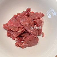 莲藕炒牛肉的做法图解6