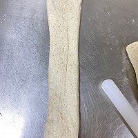 50%全麦吐司的做法图解4