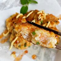 马蹄鲜虾饼的做法图解11