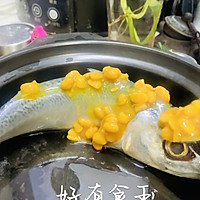 #感恩节烹饪挑战赛#花仙鱼，豆瓣酱妙喔，绝配的做法图解3