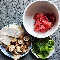 牛肉炒菌菇的做法图解1