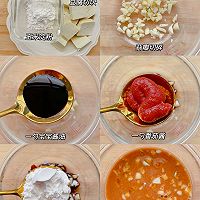 宝宝香煎茄汁豆腐的做法图解1