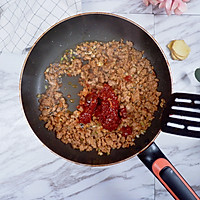 肉沫淋茄子#金龙鱼营养强化维生素A 新派菜油#的做法图解7