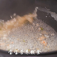 宝宝辅食-虾仁豆腐蛋羹的做法图解9