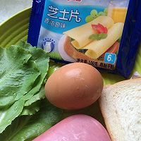 #百吉福芝士片创意早餐#营养土司卷的做法图解1