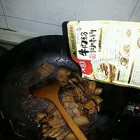 大喜大牛肉粉试用之猪肉白菜炖粉条的做法图解6