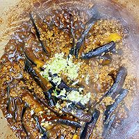 肉末茄子的做法图解8