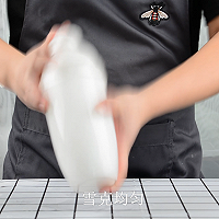 生打椰椰的做法，广州誉世晨饮品培训教程的做法图解5