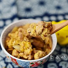 亲子鸡肉丼饭