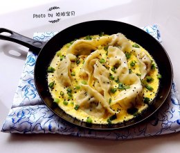 煎蛋卧饺的做法