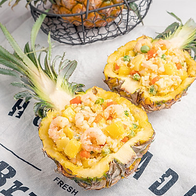 酸酸甜甜,清爽可口,孩子最爱的菠萝炒饭