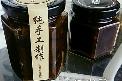 姜茶膏