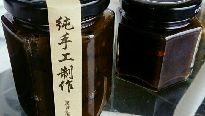 姜茶膏