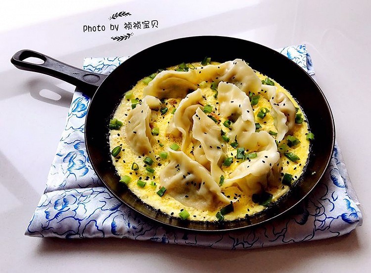 煎蛋卧饺的做法