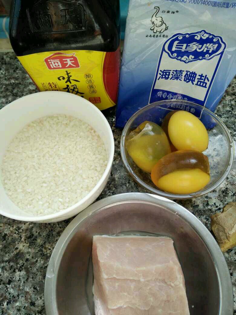 Congee with preserved egg and lean meat