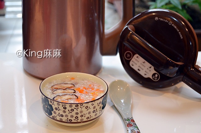 香菇杂蔬粥的做法图解12