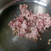 青椒肉丝凉面#福临门 幸福临门#的做法图解1