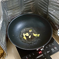 #名厨汁味正当夏#超下饭的香菇焖鸡的做法图解2