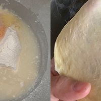 柔软回弹❗️蘑菇头小面包甜面包的做法图解1