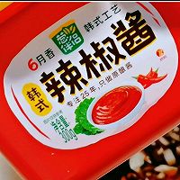 #葱伴侣豆瓣酱能蘸善炒#黄豆如何做成豆花呢？的做法图解8