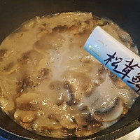 #龙年好运来 乐享豪吉味#松茸口蘑肉片汤的做法图解8