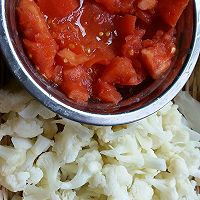 蕃茄花菜的做法图解1