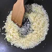 自制辣酱的做法图解8