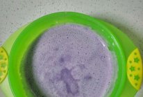 紫薯山药奶香泥的做法