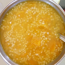 南瓜小米粥（孕妇营养粥）