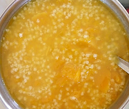 南瓜小米粥（孕妇营养粥）的做法