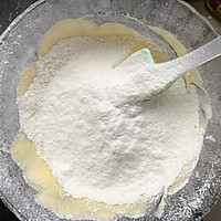 宝宝手指饼干的做法图解3