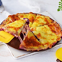 紫薯披萨的做法图解9