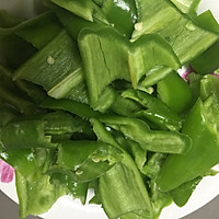 家常炒辣椒的做法图解2