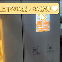 蒜香烤排骨的做法图解2