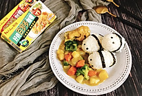 童趣熊猫宝宝 咖喱土豆饭#百梦多Lady咖喱#的做法