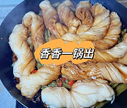 一锅出的做法