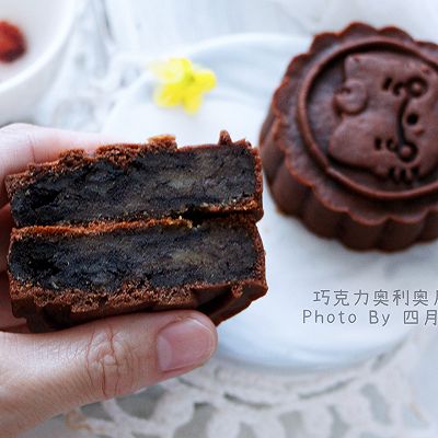 巧克力奥利奥月饼